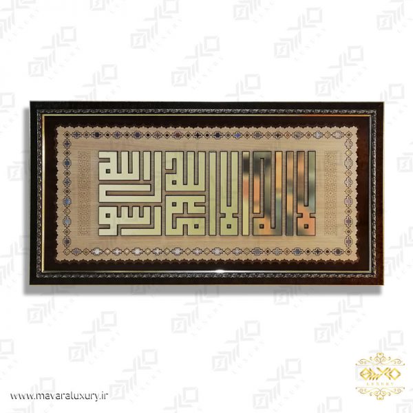 تابلو دکوراتیو مذهبی مدل MF223 - تصویر 1