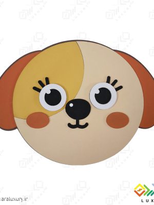دیوارکوب تزئینی اتاق کودک طرح حیوانات (سگ) MKIDS19