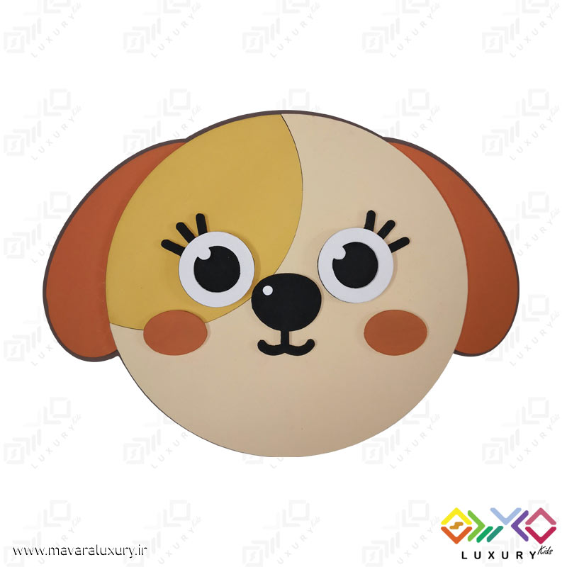 دیوارکوب تزئینی اتاق کودک طرح حیوانات (سگ) MKIDS19