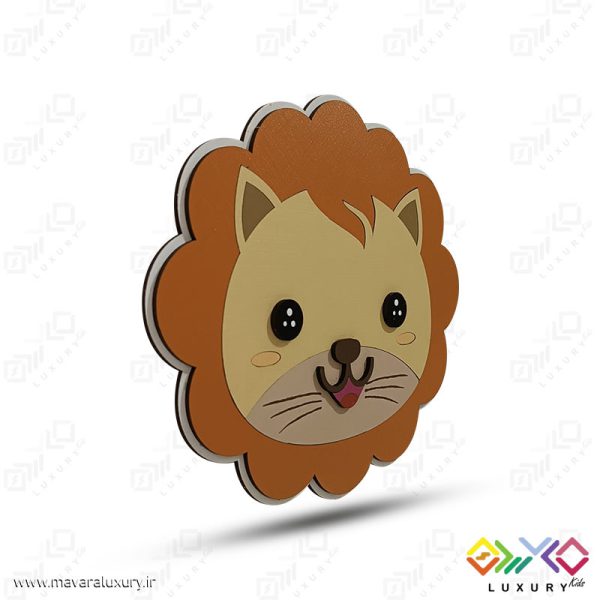 دیوارکوب تزئینی اتاق کودک طرح حیوانات (شیر) MKIDS19 - تصویر 2