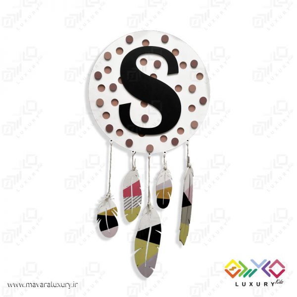 دیوارکوب تزئینی حروف نام طرح دریم کچر MKIDS23