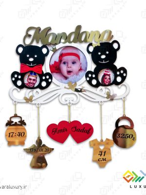 قاب عکس خانوادگی اتاق کودک با نام و مشخصات تولد مدل MKIDS4