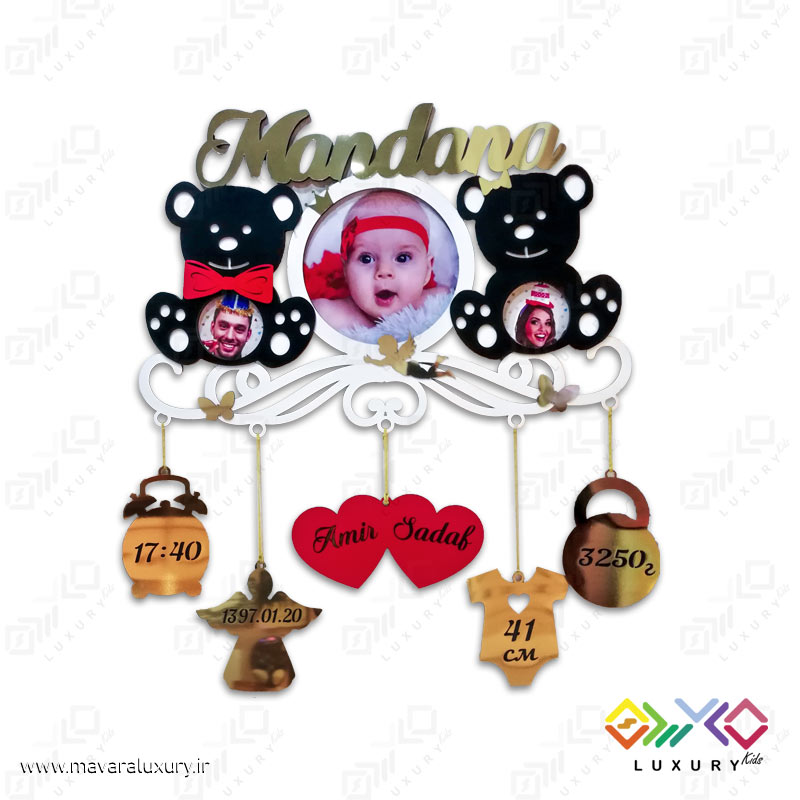 قاب عکس خانوادگی اتاق کودک با نام و مشخصات تولد مدل MKIDS4