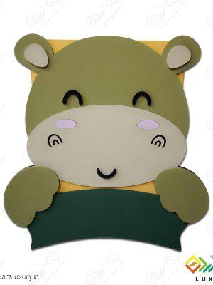 دیوارکوب تزئینی نام کودک طرح حیوانات (اسب آبی) MKIDS30