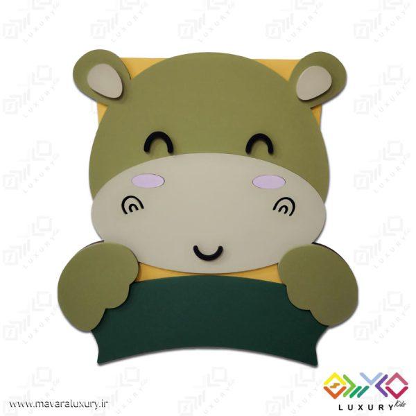 دیوارکوب تزئینی نام کودک طرح حیوانات (اسب آبی) MKIDS30