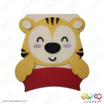 دیوارکوب تزئینی نام کودک طرح حیوانات (ببر) MKIDS30