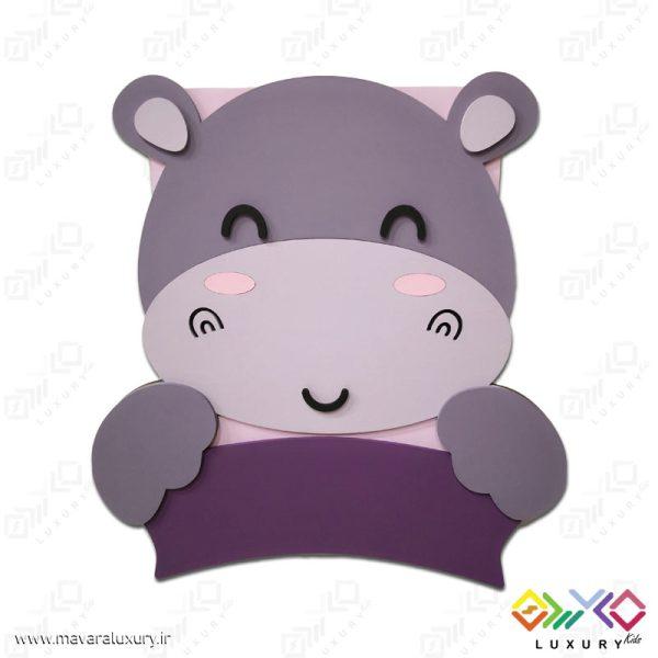 دیوارکوب تزئینی نام کودک طرح حیوانات (اسب آبی) MKIDS30