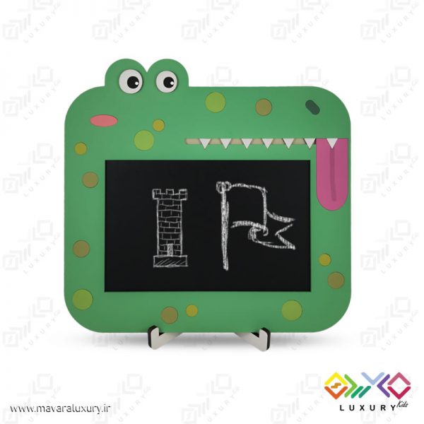 تخته سیاه کودکانه طرح تمساح MKIDS39