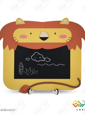 تخته سیاه کودکانه طرح شیر MKIDS39