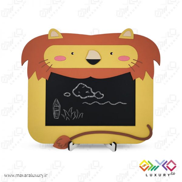 تخته سیاه کودکانه طرح شیر MKIDS39