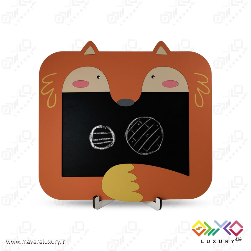 تخته سیاه کودکانه طرح روباه MKIDS39