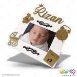 قاب عکس فانتزی نام و مشخصات کودک مدل MKIDS9