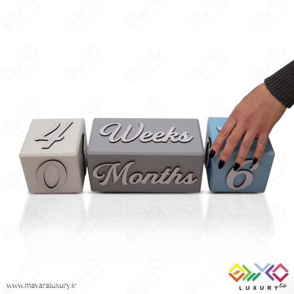 ست کامل مکعب چوبی گاهشمار سن کودک مگا سایز MKIDS35M