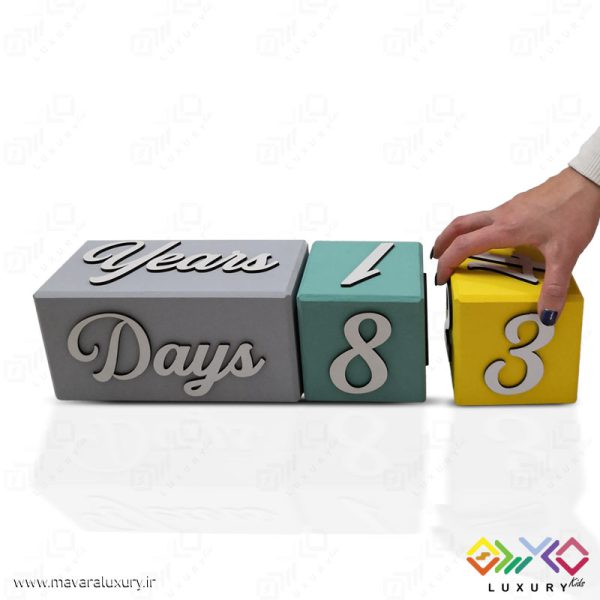 ست کامل مکعب چوبی گاهشمار سن کودک مگا سایز MKIDS35R