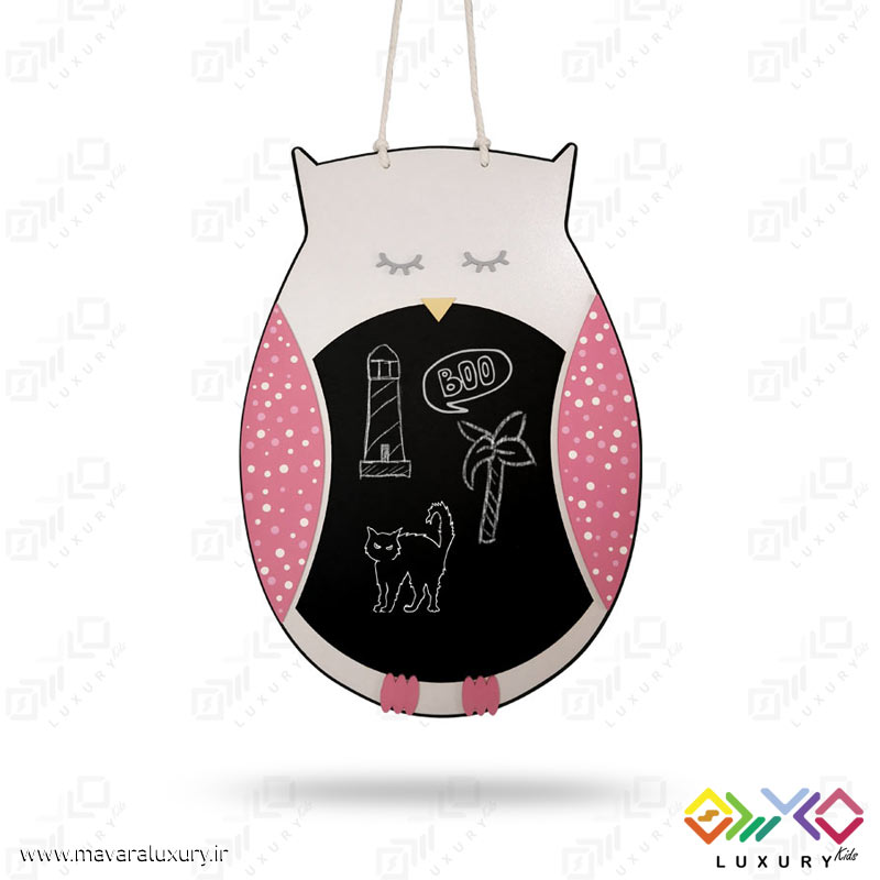 تخته سیاه کودکانه طرح جغد MKIDS50