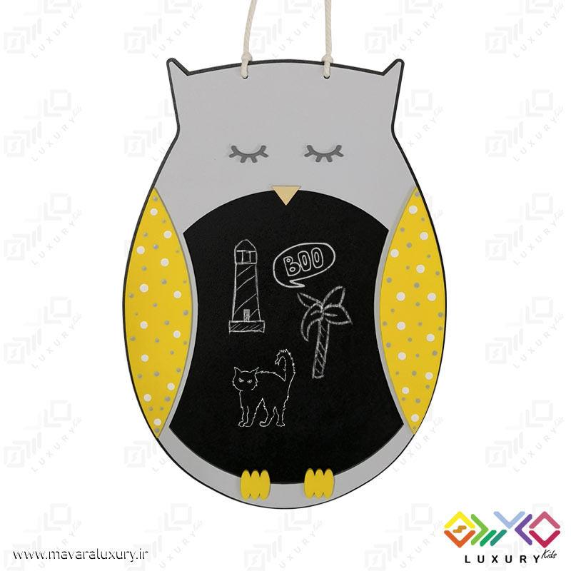 تخته سیاه کودکانه طرح جغد MKIDS50