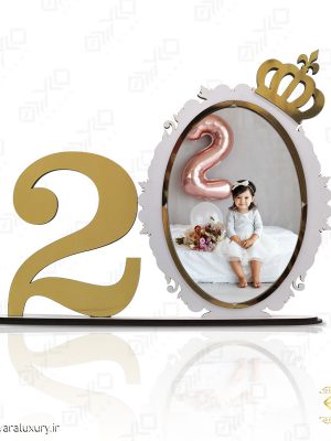 قاب عکس کودکانه طرح تولد دو سالگی MKIDS14