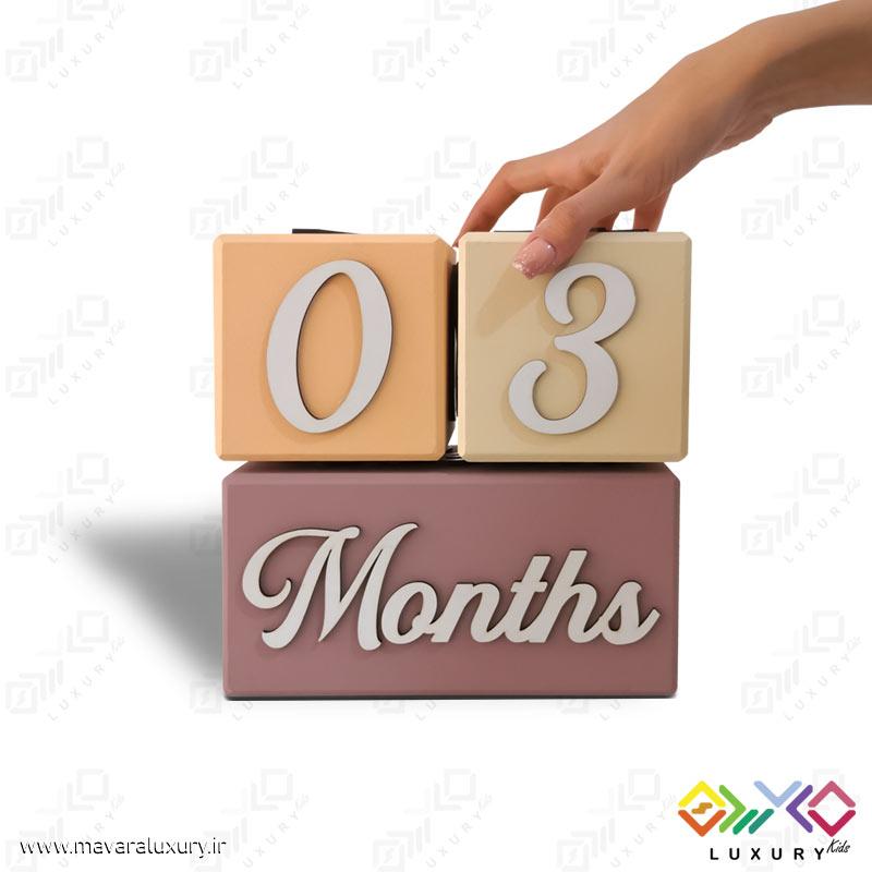 ست کامل مکعب چوبی گاهشمار سن کودک مگا سایز MKIDS35Z