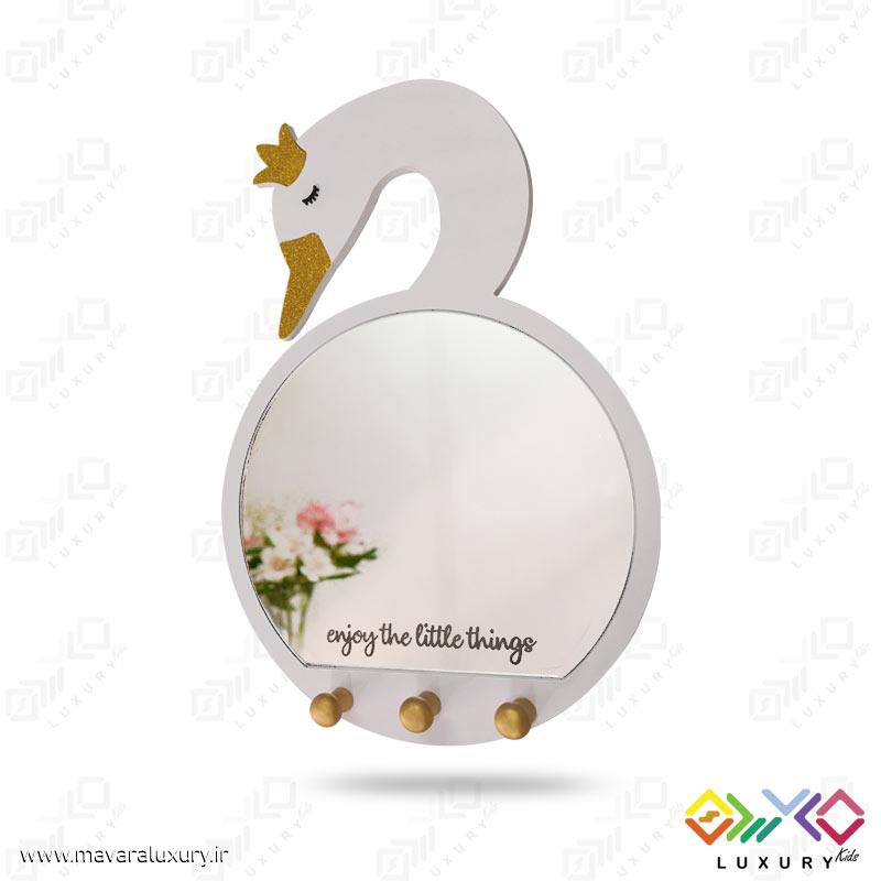 آینه دکوراتیو اتاق کودک طرح قو MKIDS57
