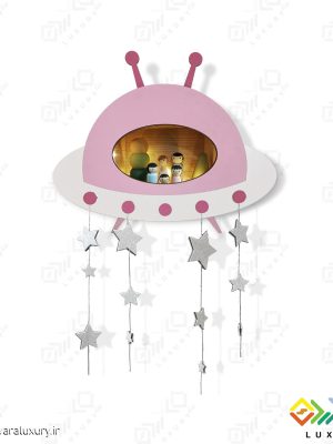 چراغ خواب و شلف تزئینی اتاق کودک طرح سفینه فانتزی مدل MKids44B