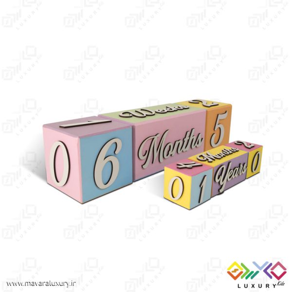 ست کامل مکعب چوبی گاهشمار سن کودک مدل رنگارنگ MKIDS35X