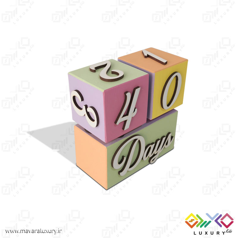 ست کامل مکعب چوبی گاهشمار سن کودک مدل رنگارنگ MKIDS35X