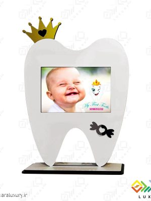 گیفت دندونی برای جشن