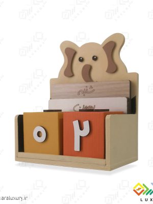 تقویم چوبی جاودان کودکانه طرح فیل MKids42 - F
