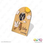قاب تصویر سونوگرافی نوزاد MKids75 - تصویر 9